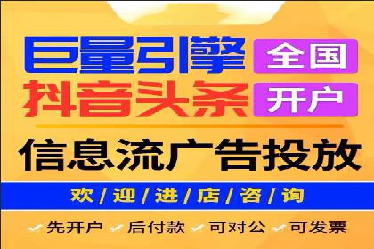 百度推广运营实战：从入门到精通